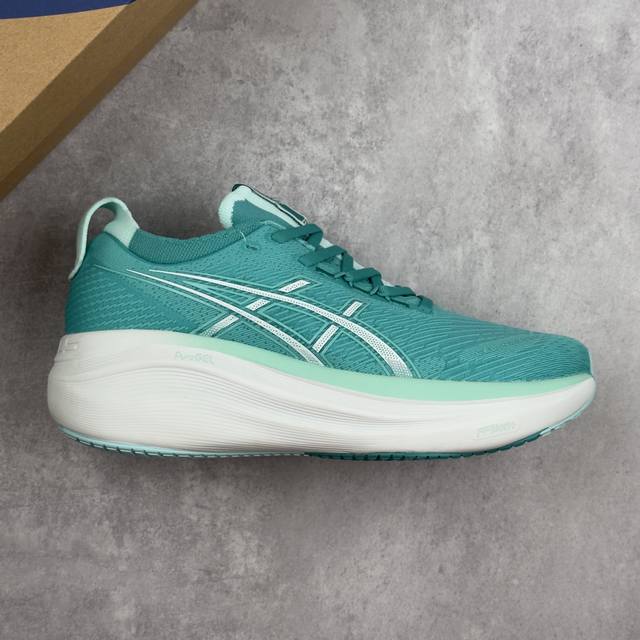 Local core private Company-level Asics Gel-Nimbus 27 Comfortable, non-slip and w