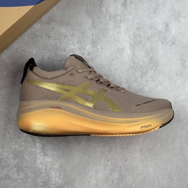 Local core private Company-level Asics Gel-Nimbus 27 Comfortable, non-slip and w