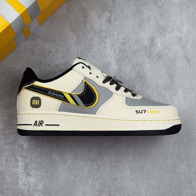 Special price local core private Nike Air Force 7 Low Xiaomi joint Su7-Ultra Ai