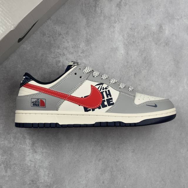 Local core private Nike Sb Dunk Low "The North Face joint gray blue red hook col