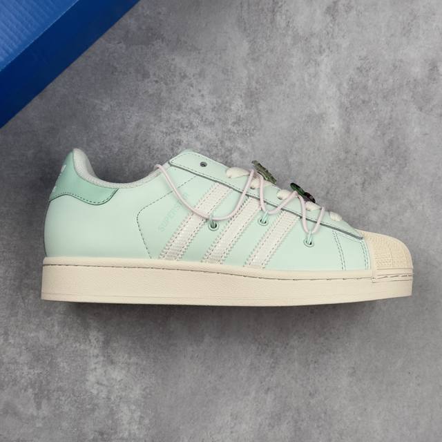 Local core private Adidas Originals Superstar Ii Mint Green classic shell head s