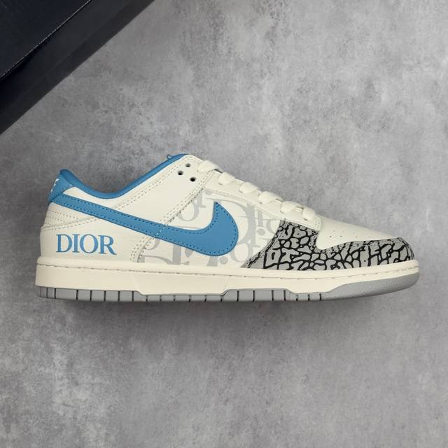 Local core private Nike Sb Dunk Low "Dior joint---white gray blue crack" high-en