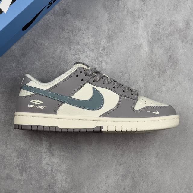 Local core private Nike Sb Dunk Low Balenciaga joint---color matching gray and b