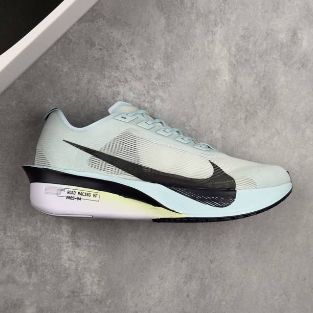 Local core private Nike Zoomx Vaporfly Next% 4 Marathon series road racing ultra