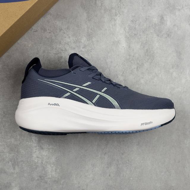 Local core private Company-level Asics Gel-Nimbus 27 Comfortable, non-slip and w