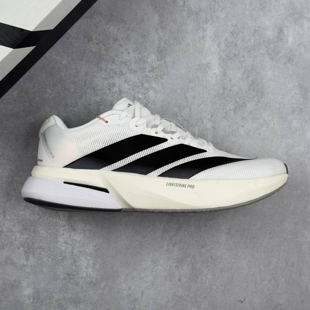 Local core private Adidas Adizero Bosstn 13 full-palm carbon plate Adidas ultra-