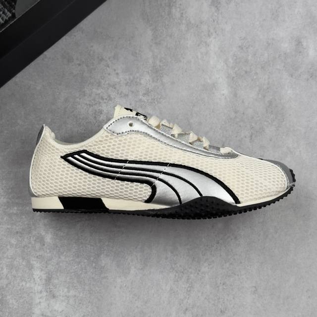 Local core private Puma H-Street Og thin-soled low-top professional cross-countr