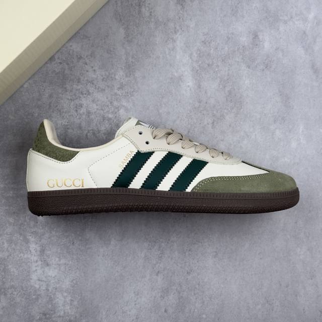Local core private Adidas Adidas Originals Samba Og X Gucci Green and White Samb