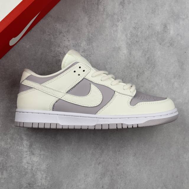 Local core private Nike Sb Dunk Low Platinum Violet Dunk series low-top casual s