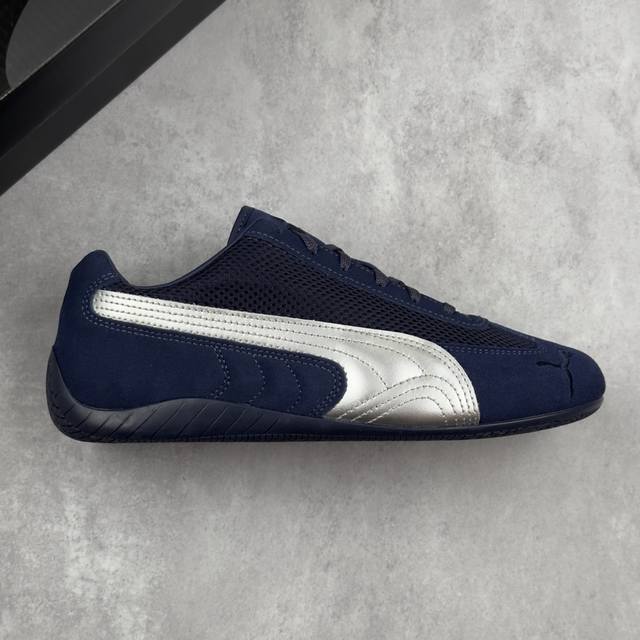 Local core private Company-level Puma Speedcat Premium The Open Yy Puma non-slip