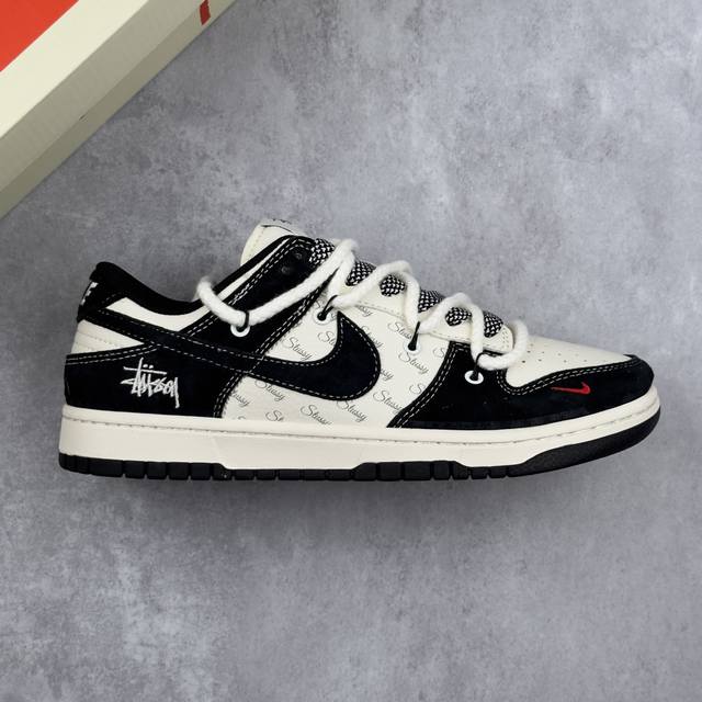Local core private Nk Sb Dunk Low Stussy joint-white embroidery black hook anniv