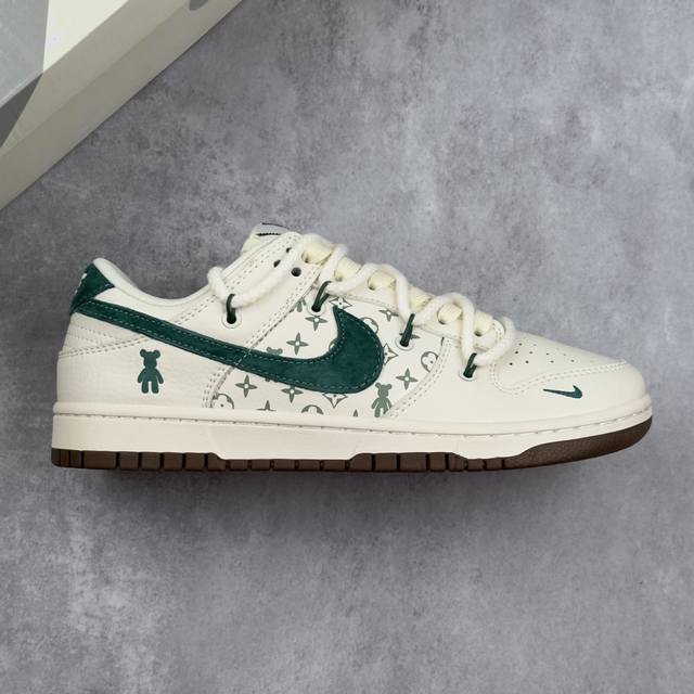 Local core private Nk Sb Dunk Low Violent Bear Series-Strap Beige Green Hook Ann