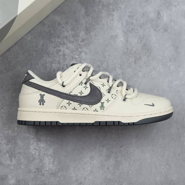 Local core private Nk Sb Dunk Low Violent Bear Series-Strap Beige Gray Hook Anni