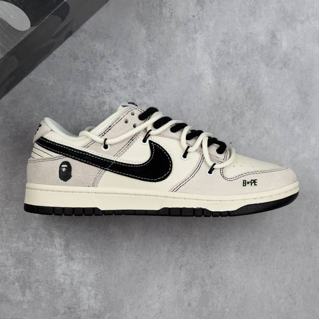 Local core private Nk Sb Dunk Low Bape joint-lace-up black hook anniversary high