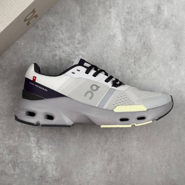 Local core private Company-level On Cloudpulse lightweight sports casual running