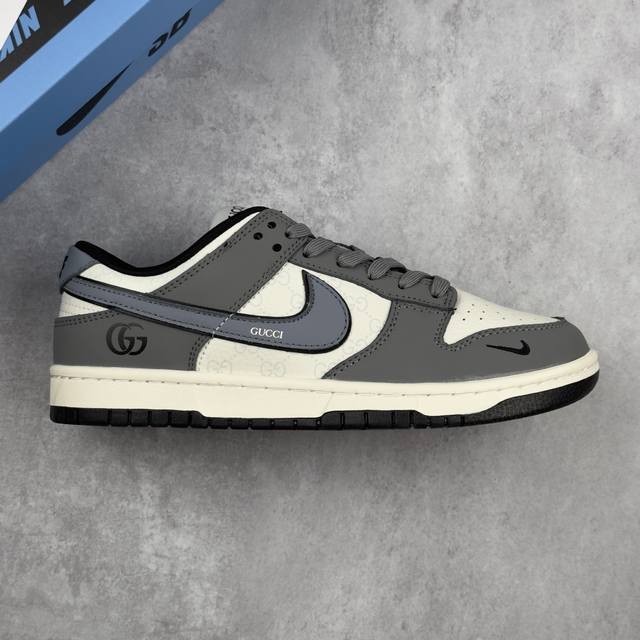 Local core private Nike Sb Dunk Low Gucci joint---Gray and blue hook print high-