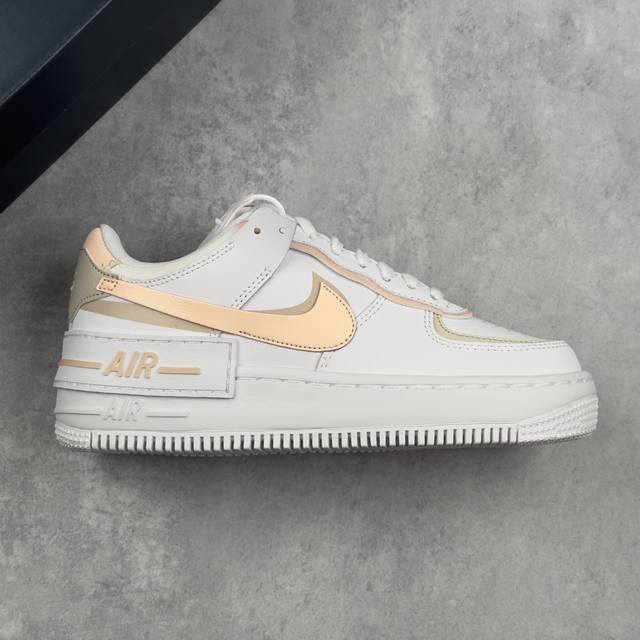 Local core private Nike Nike W Af1 Shadow new girl series deconstructionist desi