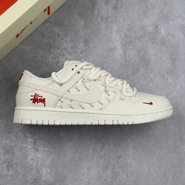 Local Core Private Stussy X Nk Sb Dunk Low Stussy Joint-Beige White Hook Anniver