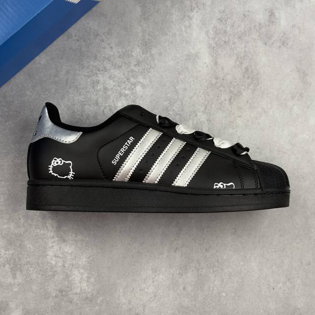 Local core private Adidas Adidas Originals Superstar Ii co-branded Hello Kitty b