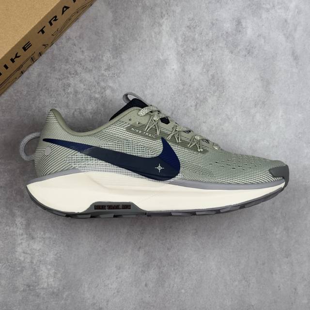 Local core private New Nike Reactx Pegasus Trail 5 Sundial Daybreak Pegasus Cros