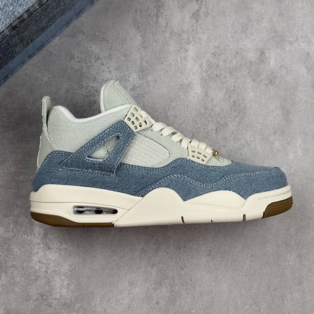 Local Core Private Air Jordan 4 Denim Worn Blue Aj4 Qiao 4 Washed Denim Mid-top