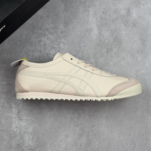 Local Core Private Corporate-level Onitsuka Tiger Mexico 66 Askers Onitsuka Tige