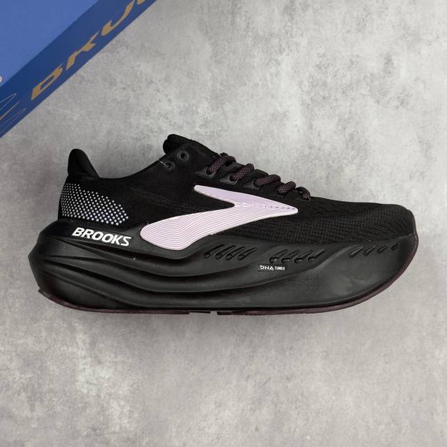 Local Core Private Company-level Brooks Glycerin Max Super Glycerin Thick-soled