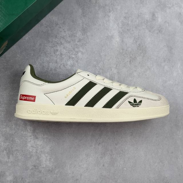 Local core private Supreme X Louis Vuitton X Adidas Original Gazelle Indoor Sup