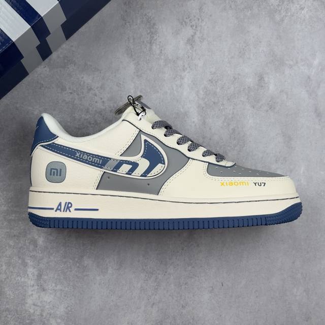 Local core private Nike Air Force 1'07 Low Xiaomi co-branded Yu7 Blue Air Force
