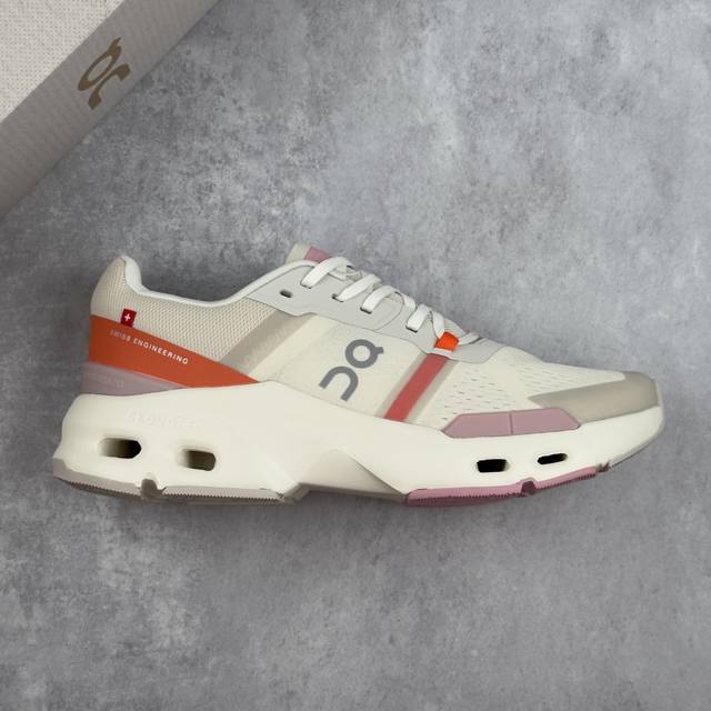 Local core private Company-level On Cloudpulse lightweight sports casual running