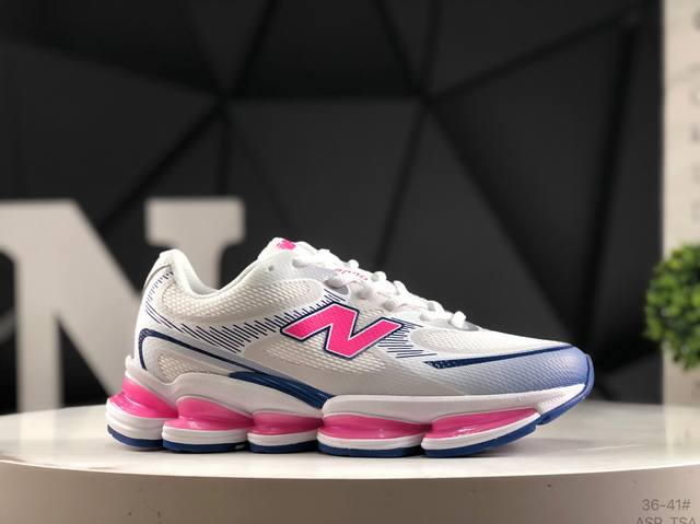 New Balance Nb U 0 sports running shoes. This classic shoe is re-engraved, addi