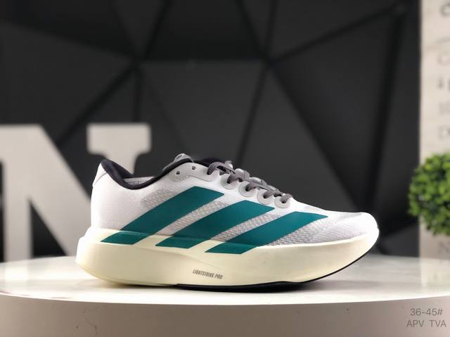 Adidas Ad Adizero Evo Sl M Adidas ultra-light breathable cushioning running sho