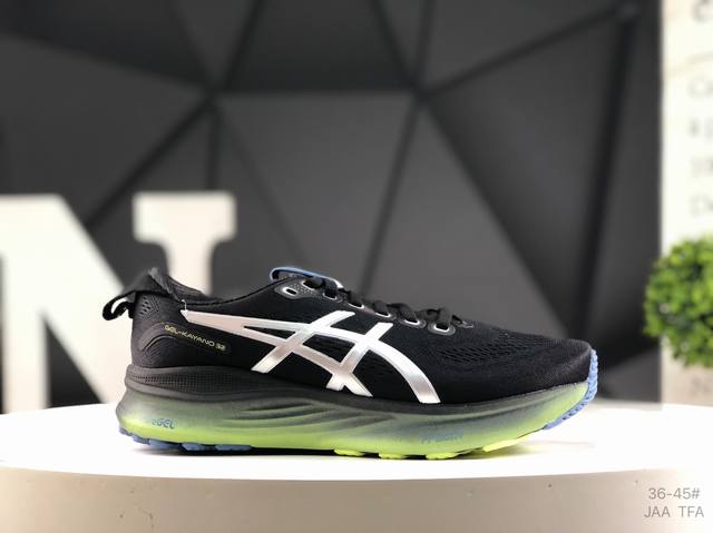 ASICS Gel-Kayano 32 comfortable versatile low-top running shoes Item number: 10
