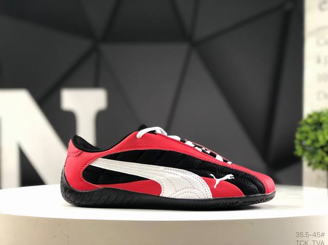 Puma Speedcat Plus Puma non-slip wear-resistant life leisure sports shoes offic
