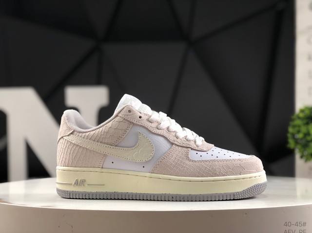 Nike Air Force 1 Low Air Force One low-top sports casual sneakers Original last