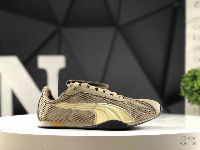 Puma H-Street Og Puma low-top lifestyle shoes 405046 02 Size: 35.5 36 37 37.5 38