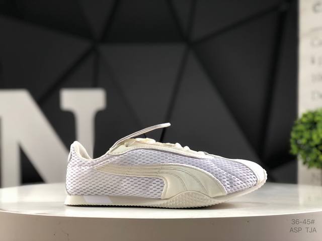 Puma H-Street Og Puma low-top lifestyle shoes 405046 01 Size: 35.5 36 37 37.5 38