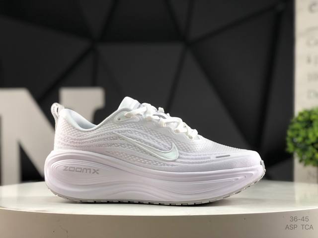 Nike Vomero Plus lightweight running shoes Company-level top version Nike Vomer