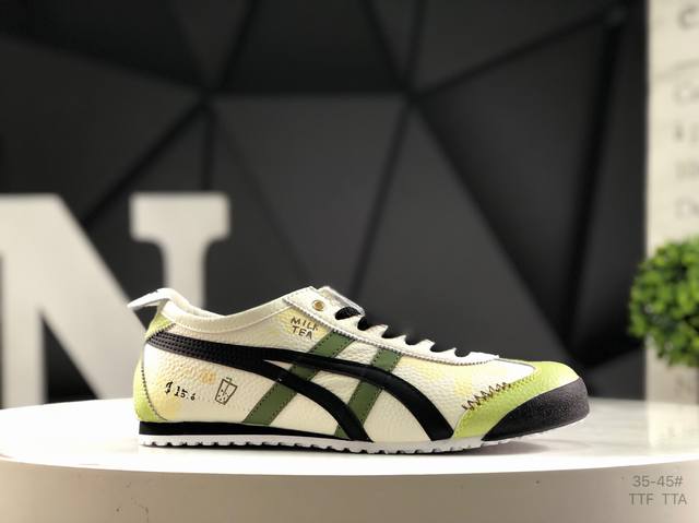 ASICS Onitsuka Tiger Mexico 66 Ghost Tiger Retro Classic Sneakers Market King P