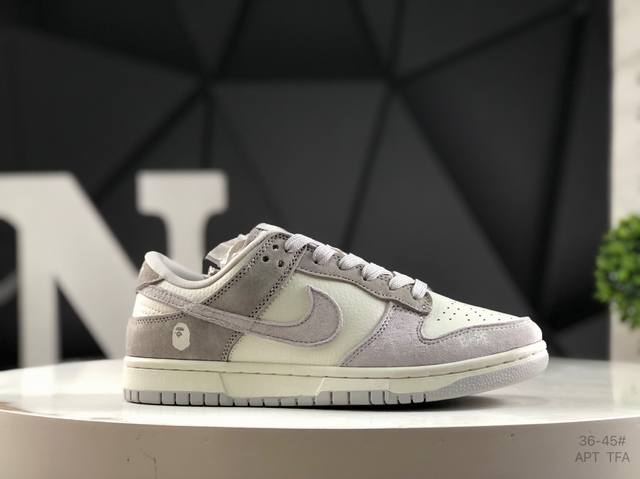 Nike high-end custom Nike Sb Dunk Low High-end custom low-top casual sneakers wi