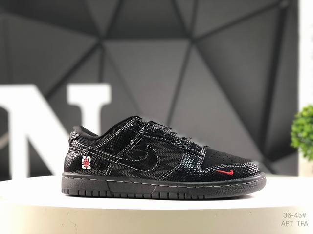 Nike high-end custom Nike Sb Dunk Low High-end custom low-top casual sneakers wi