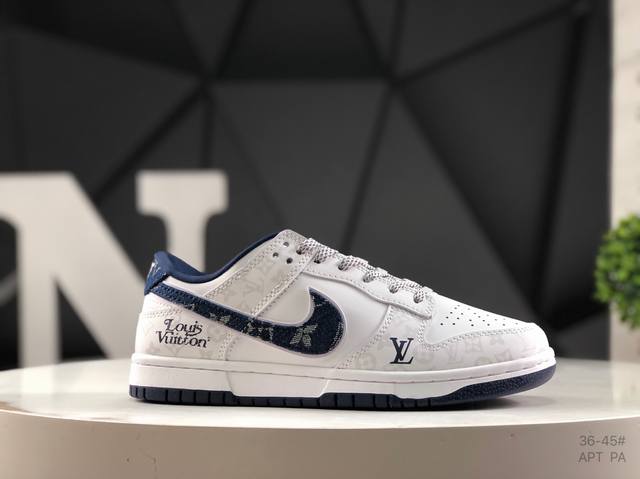 Nike Sb Dunk Low x Louis Vuitton Pure original factory products Highly recommen