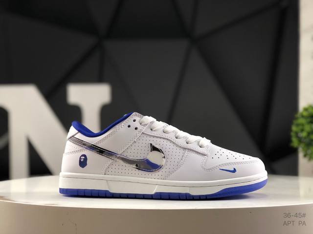 Nike Sb Dunk Low x Louis Vuitton Pure original factory products Highly recommen