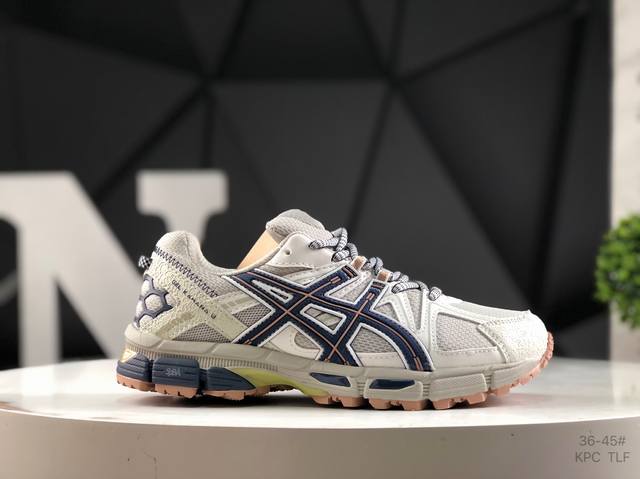 Asics Gel-Kahana 8 Men's and Women's Cross-country Running Shoes Grip Stable Spo