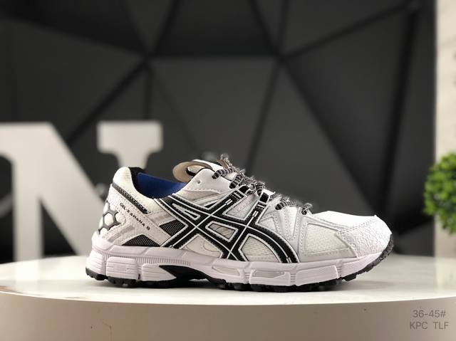 Asics Gel-Kahana 8 Men's and Women's Cross-country Running Shoes Grip Stable Spo