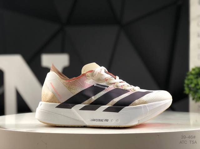 Adidas Ad Adiero Adios Pro 4 M Marathon Mesh Ultra Light Breathable Running Sho