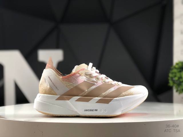 Adidas Ad Adiero Adios Pro 4 M Marathon Mesh Ultra Light Breathable Running Sho
