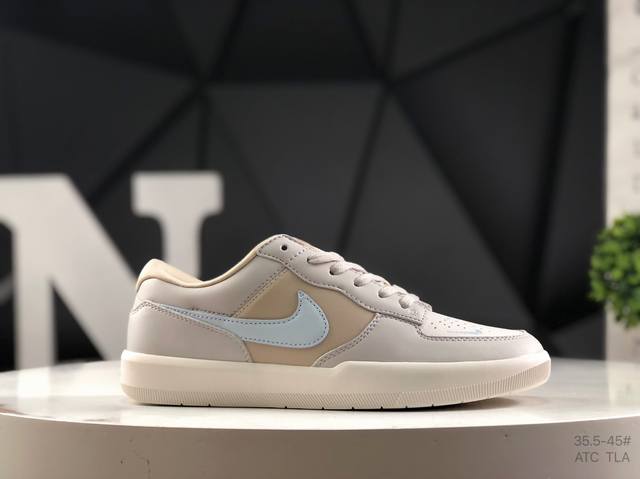 Nike Sb Force 58 Sport Skateboard Shoe. A shoe that brings cutting-edge innovat