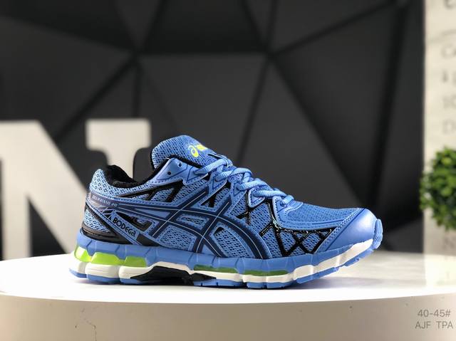 ASICS Gel-Kayano 14 Corporate Edition ASICS sports casual breathable profession