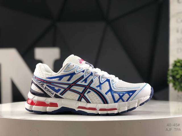 ASICS Gel-Kayano 14 Corporate Edition ASICS sports casual breathable profession